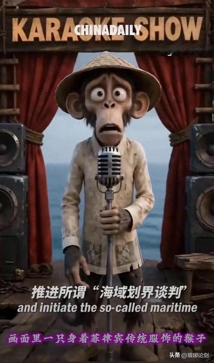 小题大做徒增尴尬！菲方抗议民间动画，看不清南海真实局势
 
国内一则普通的民间A
