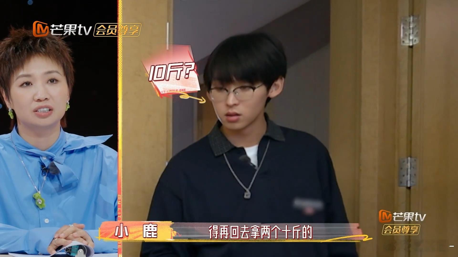 唐九洲遗憾的嘴角扬了起来我家那小子井胧要做30斤腌黄瓜，结果容器只能装10斤。唐