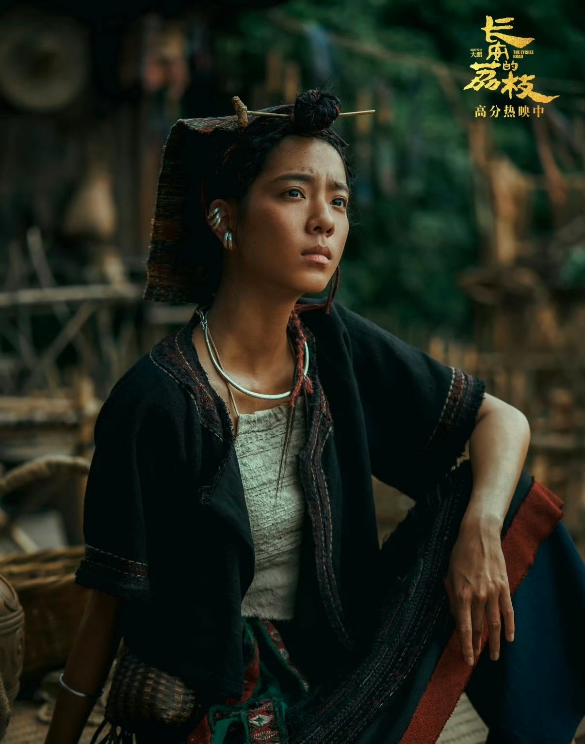 第38届大众电影百花奖最佳女主角提名：卫诗雅  《破·地狱》马丽   《抓娃娃》