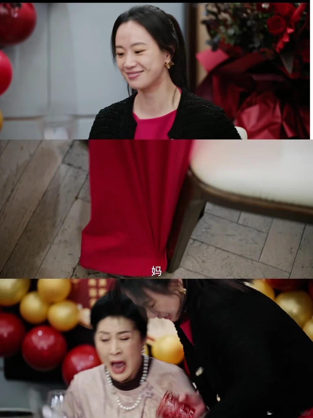 小三上位怀孕丈夫盯着前任 原配不吵不闹就赢麻了，颜值气场双在线，静静站在那里就完