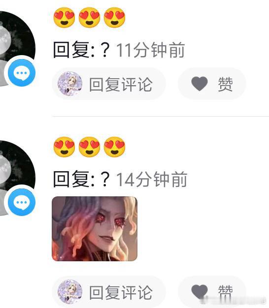 提了一嘴作曲的睫毛是全庄园唯一有睫毛的求生者。骑厨拿着骑士的精华海报，指着骑士下