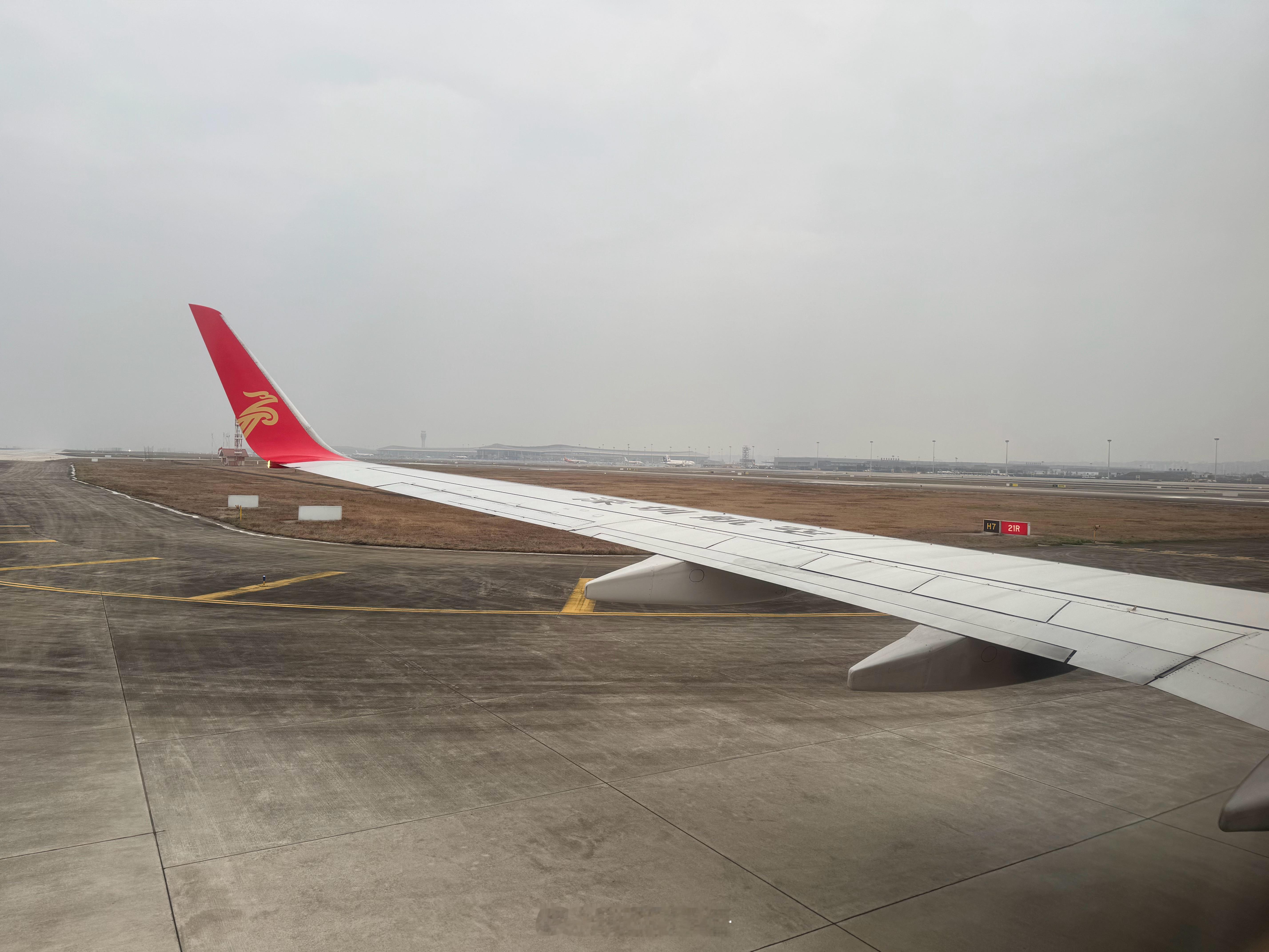 虽然有段时间没来了，但重庆的天还是那么重庆