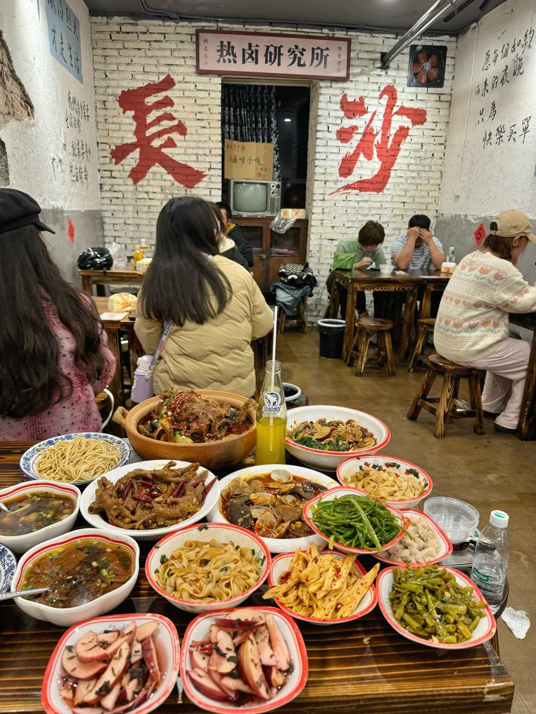 （长沙）它唯一的缺点：东瓜山限定！！！！