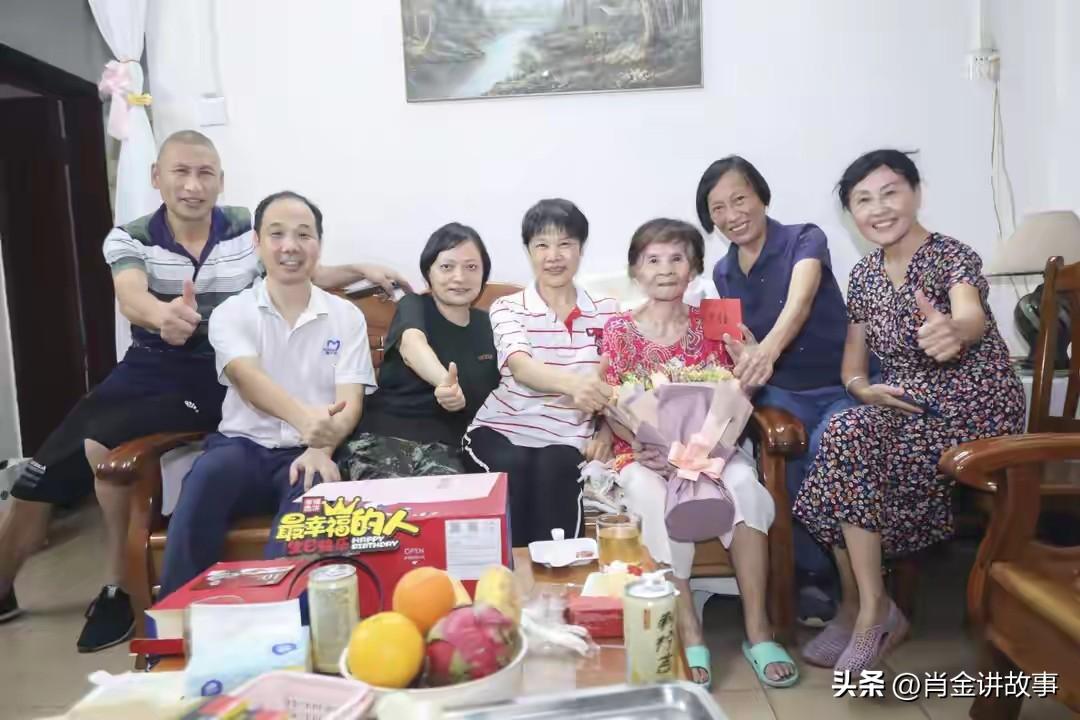 每日一题
每日有悟[强]2026.6.28
会长认为，协会应以高度的政治自觉与历