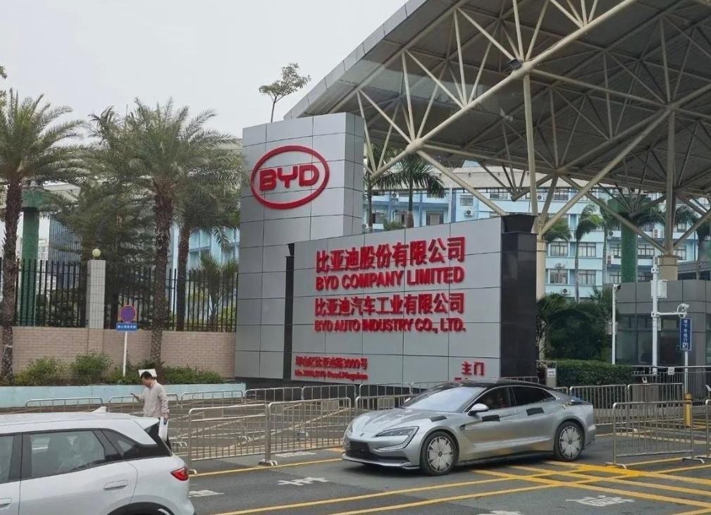 比亚迪已成立先进技术研发中心  近日获悉，比亚迪已成立先进技术研发中心，包括AI