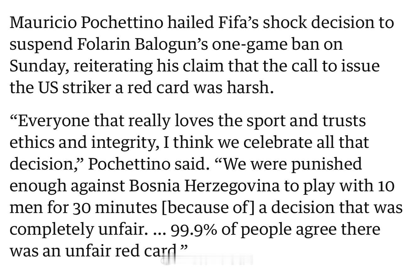 FIFA决定将Folarin Balogun巴洛贡的红牌停赛处罚缓期一年执行后：