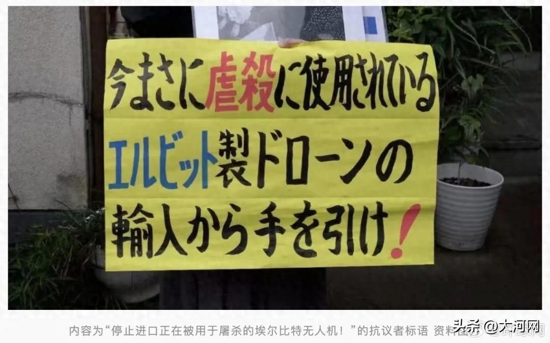 拉夫罗夫出门相迎，中俄关于日本战略对表成功，俄给中国吃个定心丸！

新华社消息，