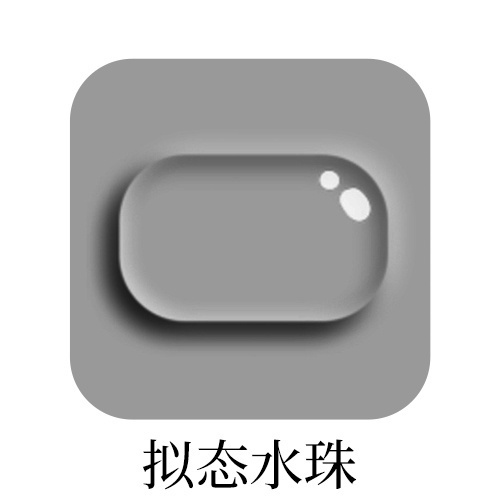 SSR交换站 蹲这个 取谛致歉 