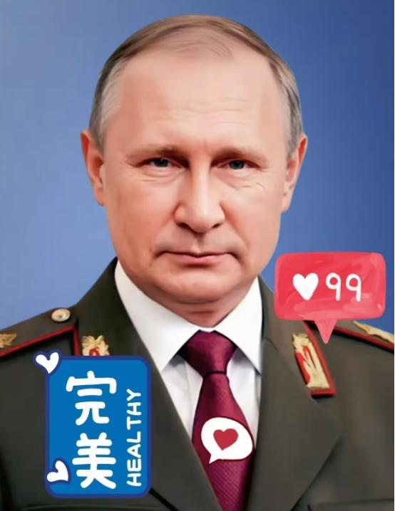 俄罗斯和乌克兰同时宣布了
2025年11月3日，俄乌双方对顿涅茨克地区战略重镇红