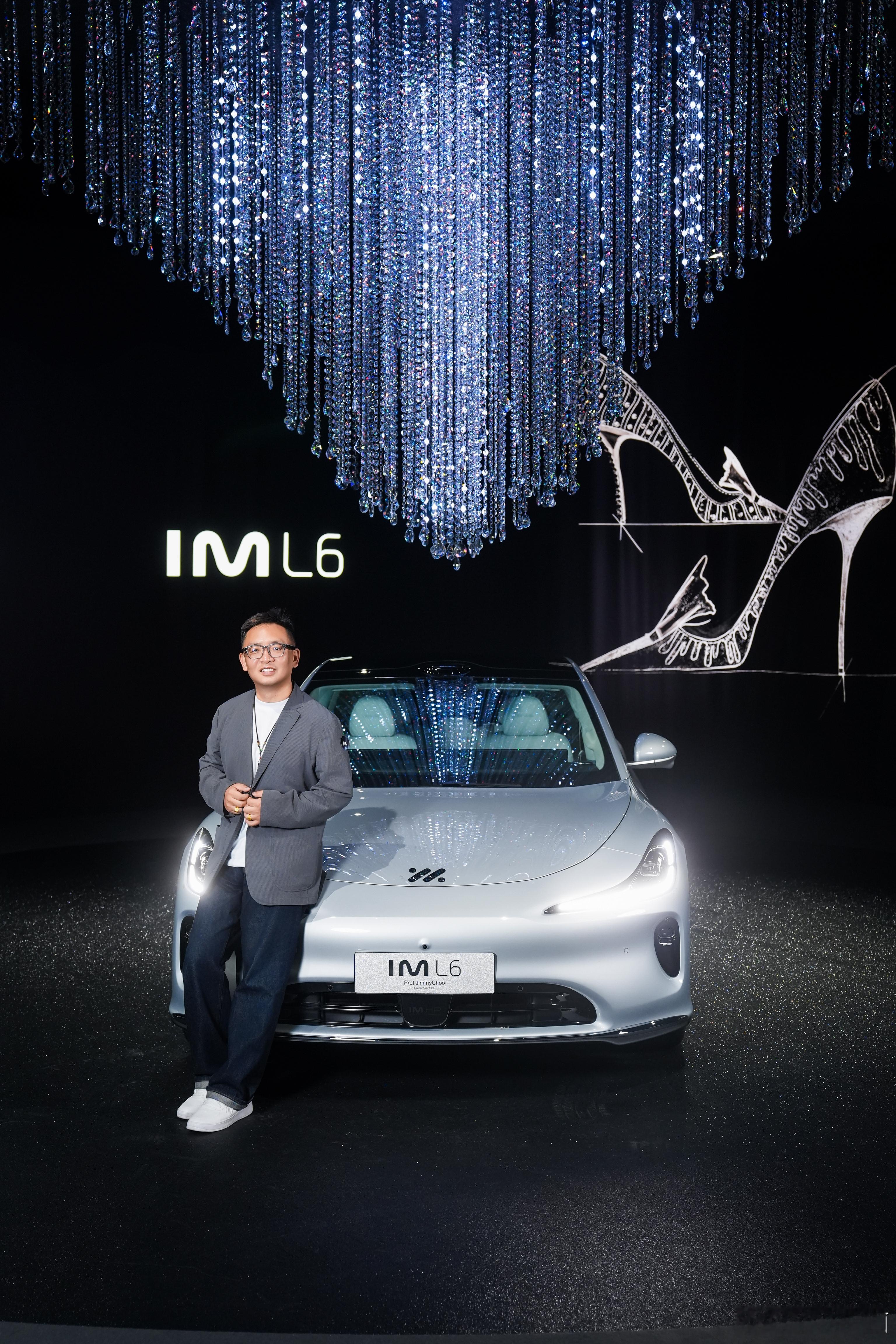 打卡智己L6 jimmychoo高定秀场帅不帅？我问的是车全新一代智己l6高定设