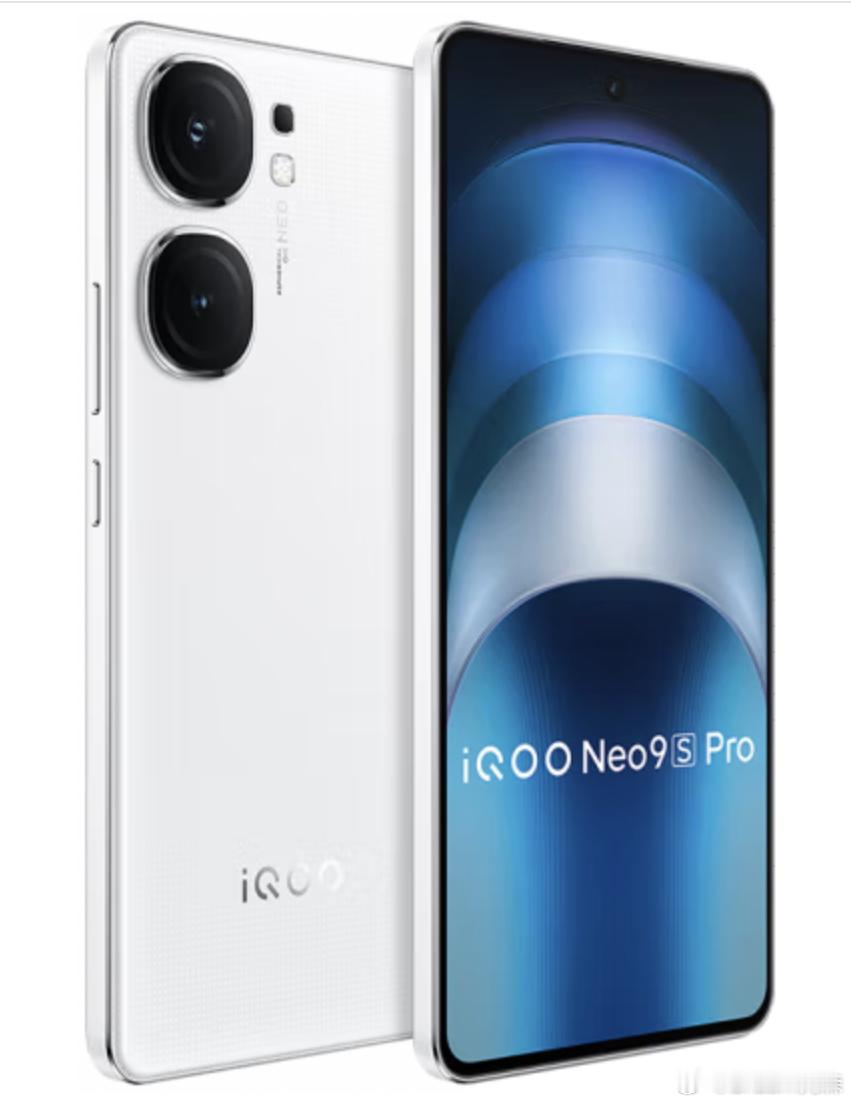 【转发送「iQOO Neo9S Pro」顶配手机】转发+关注我即可，9月20日通