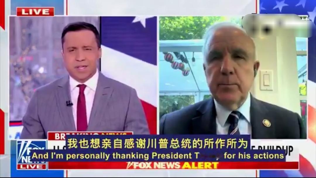 🇺🇸美国贩毒恐怖分子，正在杀死数十万美国人。

美国的后院，拉丁美洲，长期以