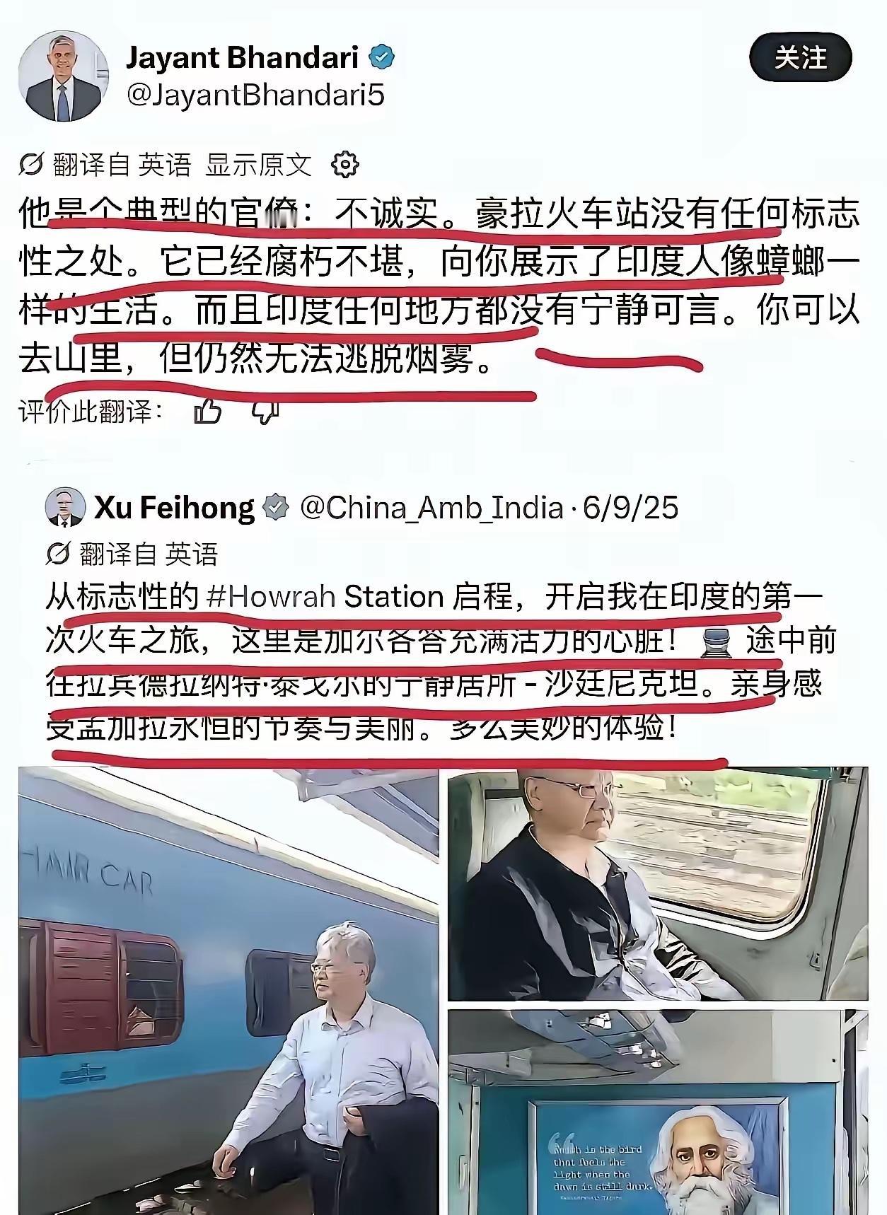 徐飞洪这事真让人捏把汗！网友直骂：“吃着皇粮砸国锅，良心被狗叼了？”国安必须把这