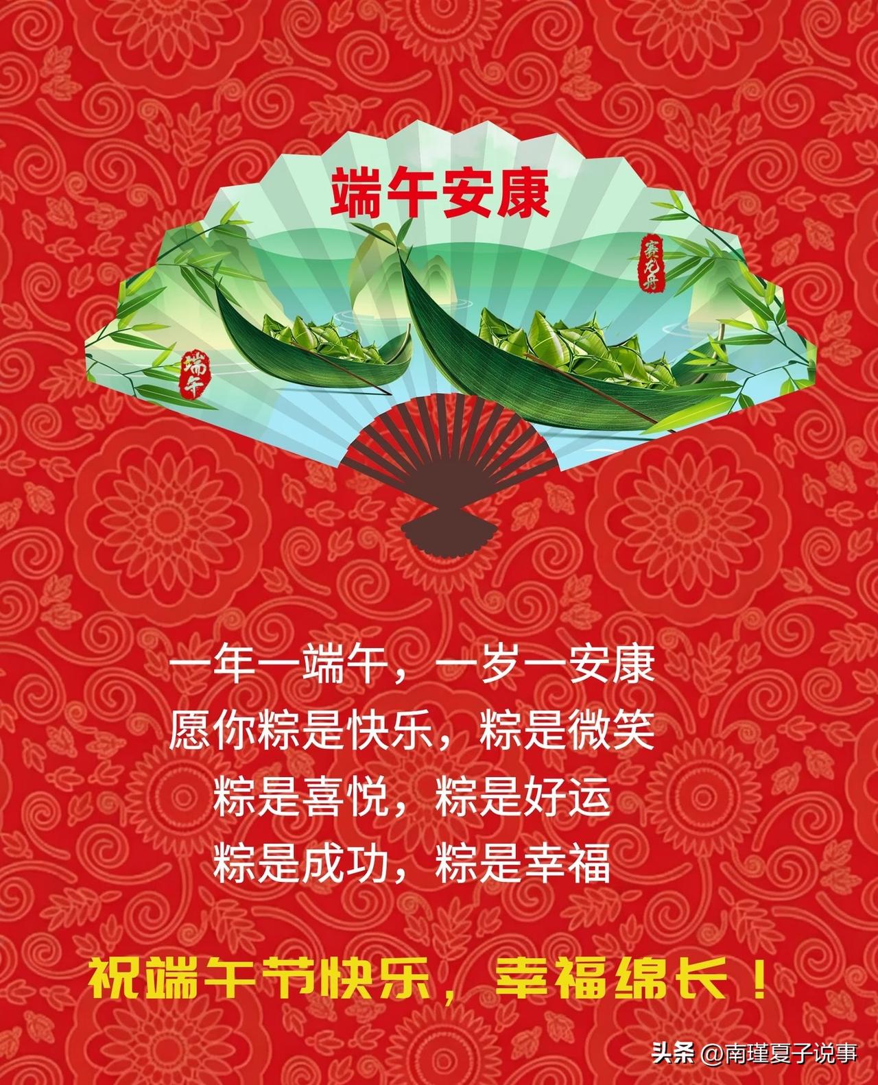 今年端午，7个反常现象悄然出现！

一、送礼的少了，人情的“薄”里藏着真

往年