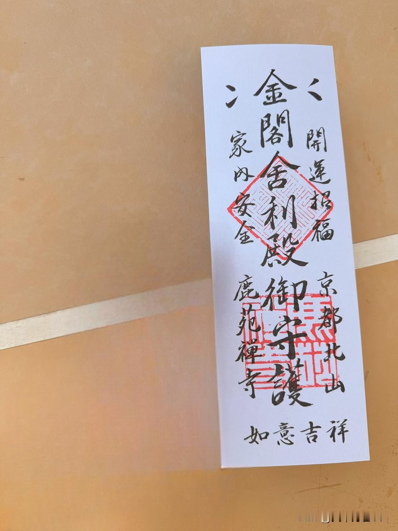 什么人什么命！你相信这句话吗相信，命里有时终会有，命里无时莫强求。