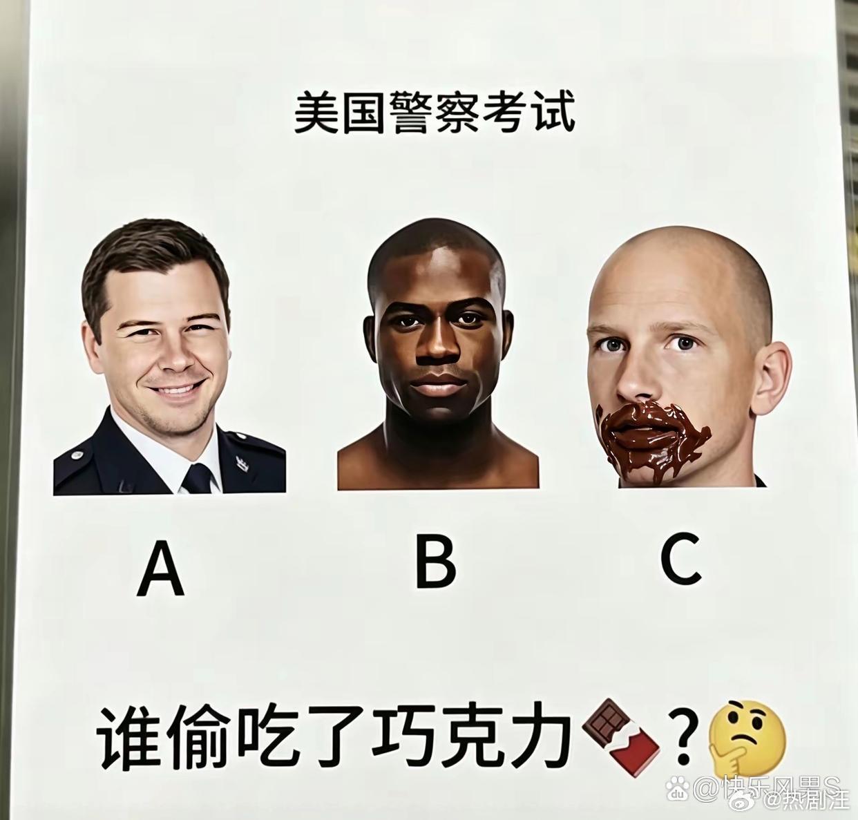 很现实的一个问题