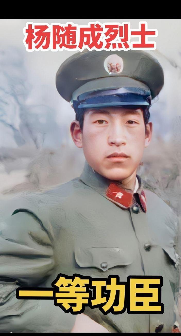 去年清明，我去漳县三岔镇拍点东西，路过王家门村山坡上那块汉白玉碑，上面刻着“革命