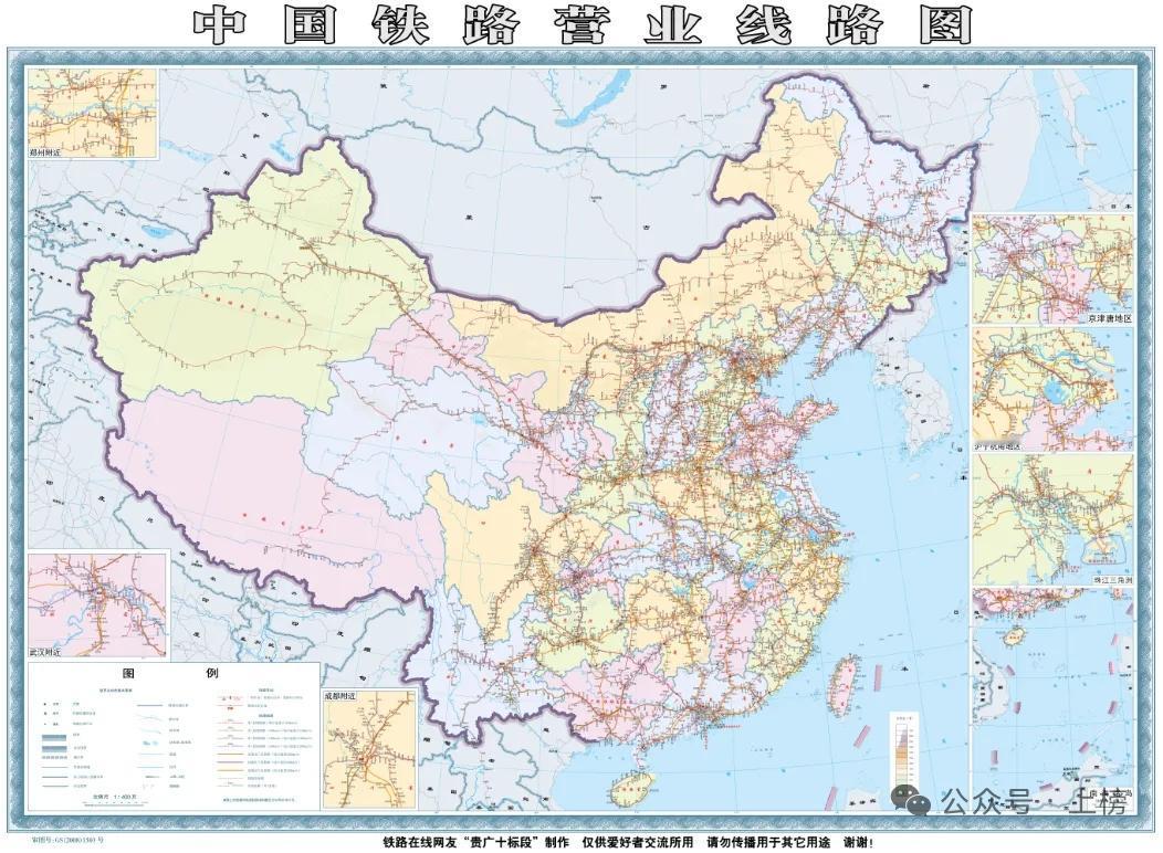 很明显东部地区的铁路发展非常成熟，而西部地区全是以省会城市为点位的连接线路，中西