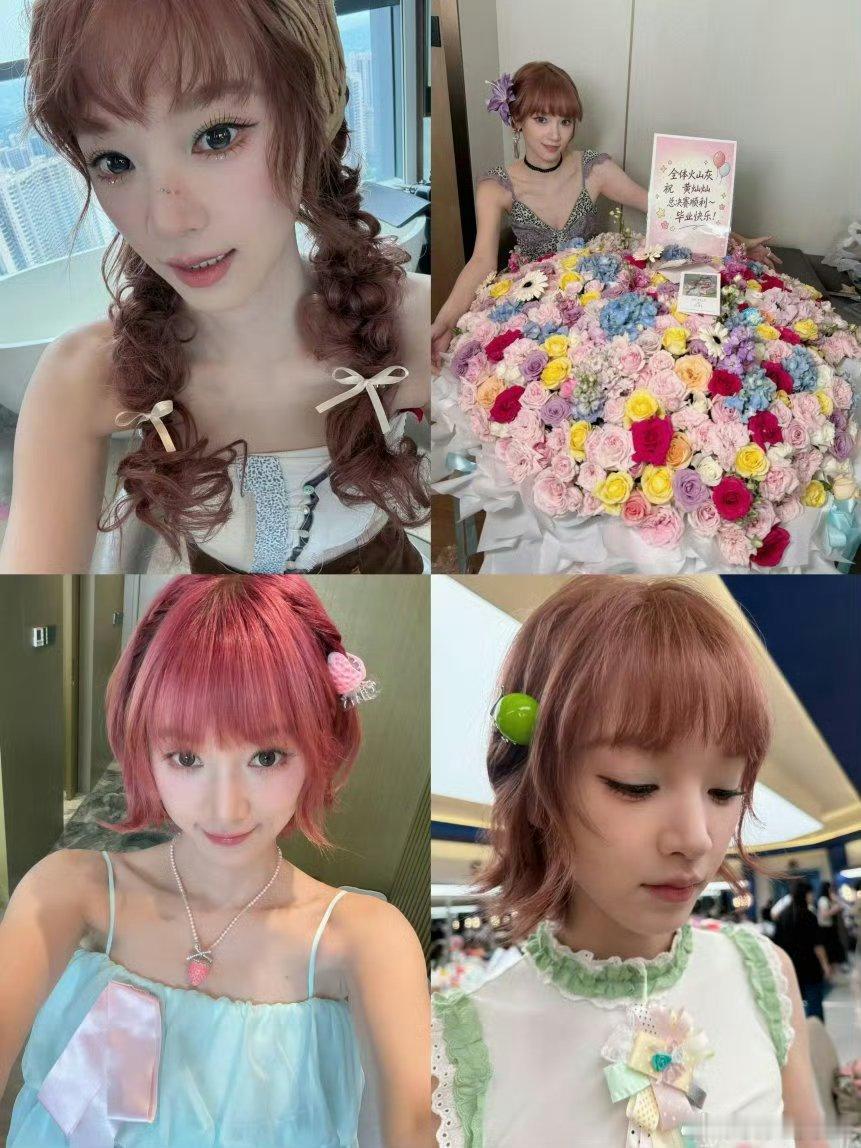 黄灿灿的奖杯也是黄灿灿的黄灿灿手捧刻着自己名字的奖杯氛围感拉满，粉丝趣味整活，她