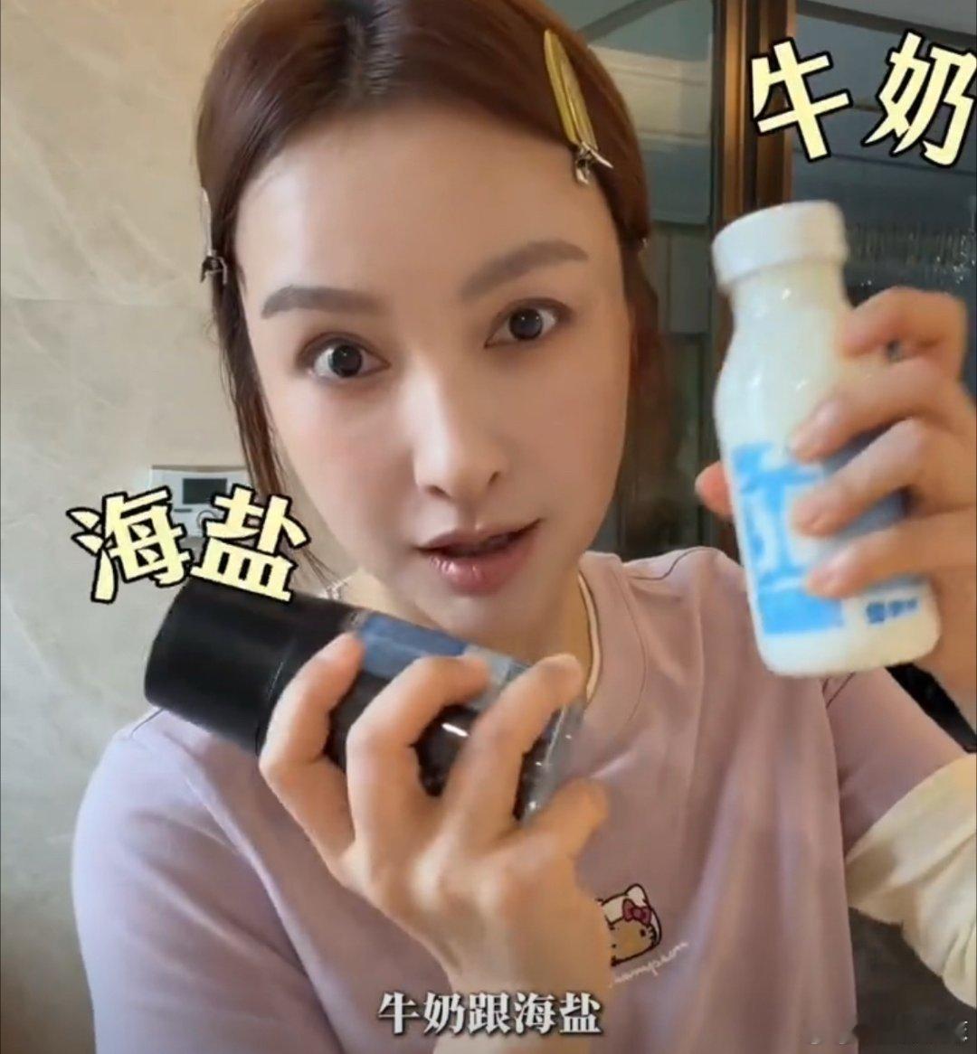 吴昕制作减脂健康餐被吴昕的减脂餐种草了，食材搭配简单接地气，日常减脂可以照着参考