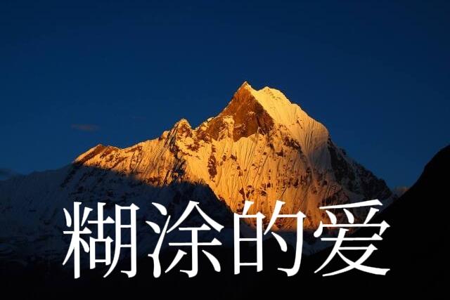 股权投资算不算数字资产
1、数字资产代表的价值存储和交换方式向数字化发展的一种趋