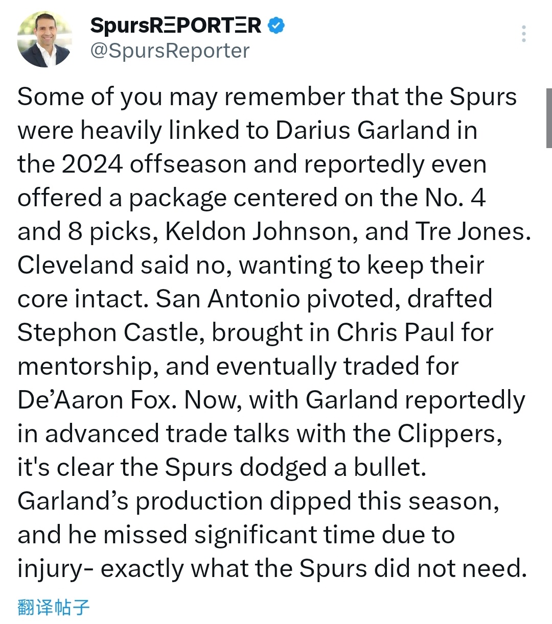 这报价真假？不过那时候确实有绯闻马刺在2024年休赛期与达里厄斯·加兰传出过重磅