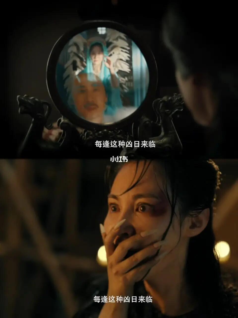 终于定档‼️唐朝单元探案剧❗九个案件㊙️