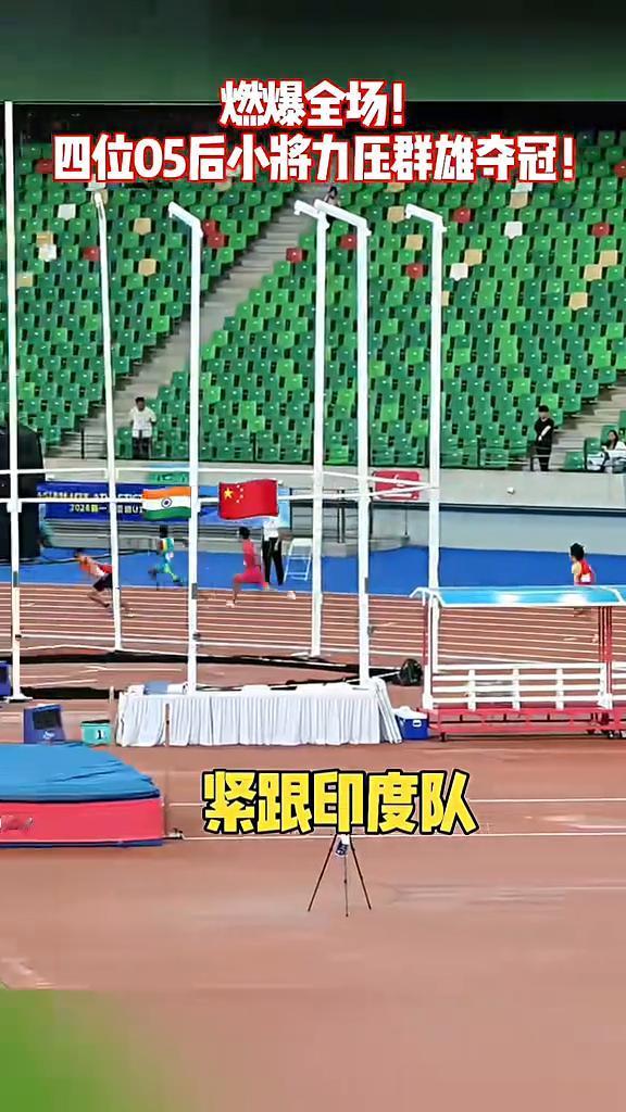 加油，让我带着你。