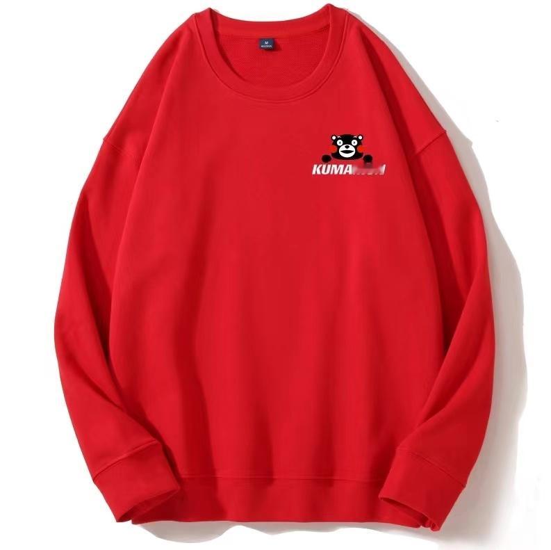 红红火火过大年！纯棉卫衣走一波！看评论👇看评论👇看评论👇 ​​​