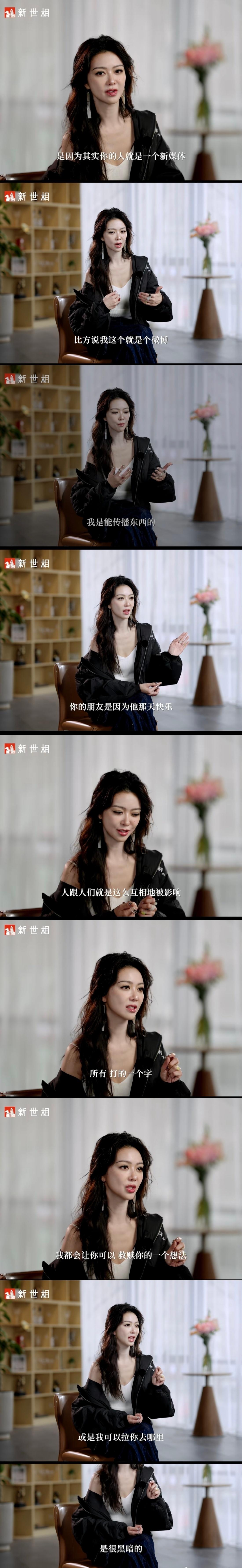 mina西村力大吧发长文回应 承认我们人就是很容易被影响，且互相影响很难吗，与其
