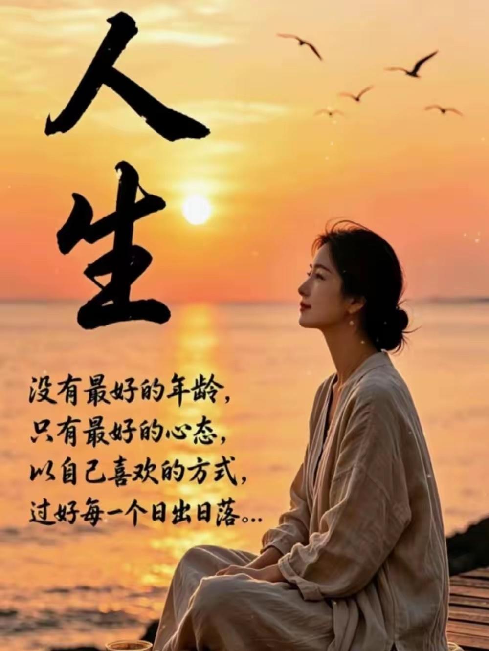 年少时总以为，爱是紧紧攥在手心里的沙，宁可磨破掌心也不肯扬了它。行至中年才恍然惊