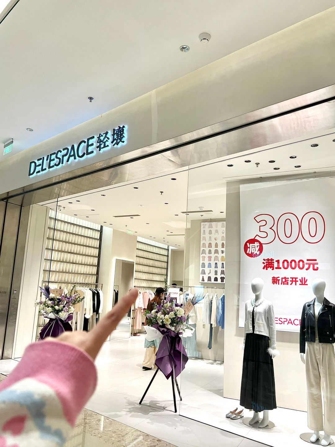 终于开了！重庆这家新店等了太久！