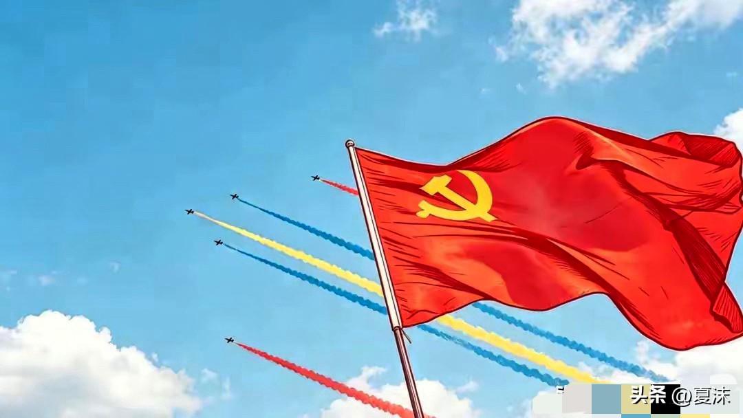 2027年，将是中国共产党、中华人民共和国、中国人民解放军、中国各族人民极其重要