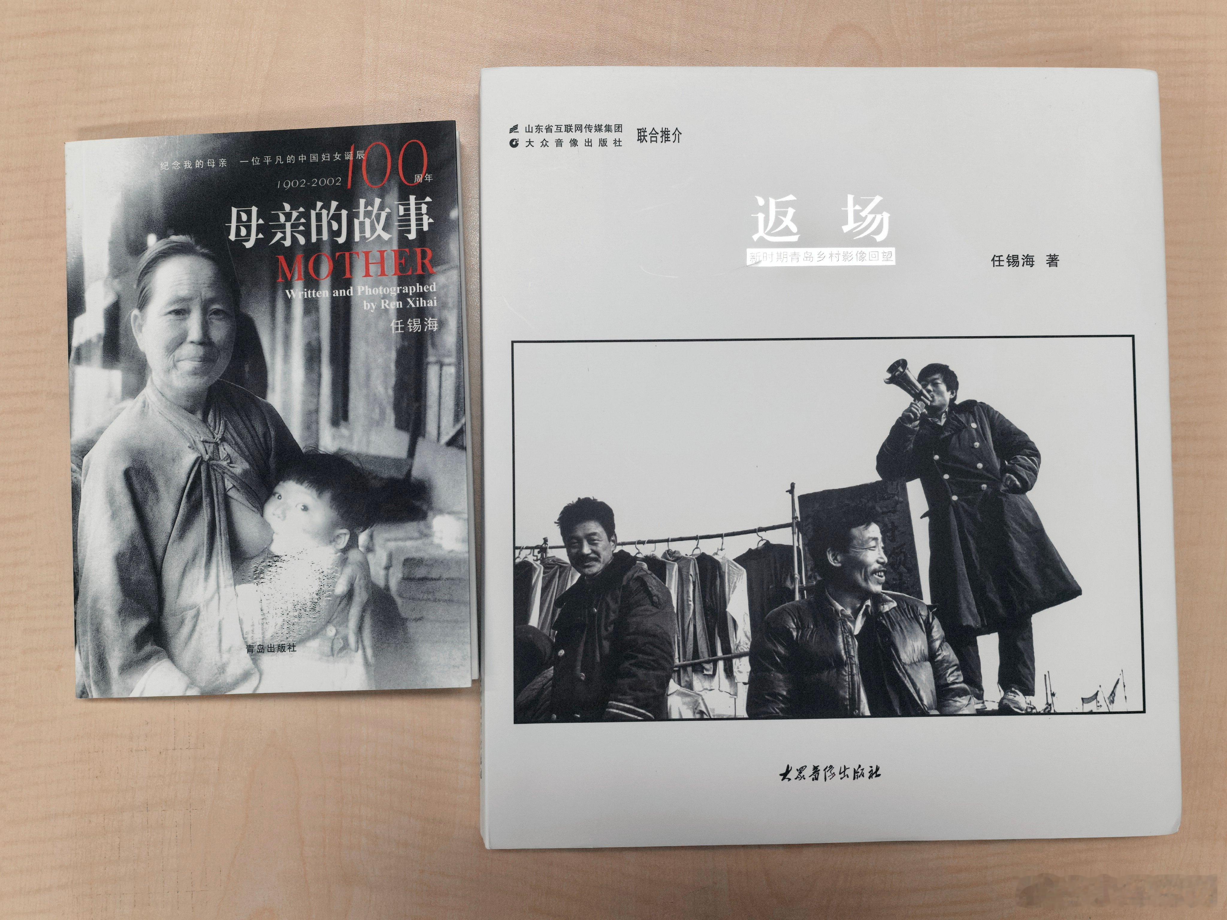 端午节的仪式感总少不了粽子，摄影人的仪式感则是自己的作品。今年我收到了两份格外特