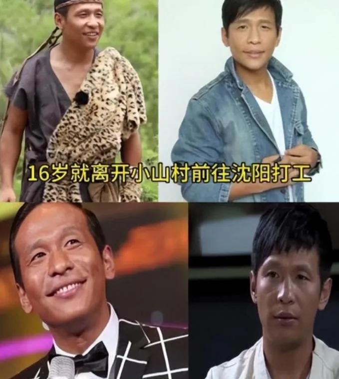 宋小宝离婚娶粉后患病，事业陨落真相曝光。

宋小宝小时候家里特穷，十几岁在饭店刷
