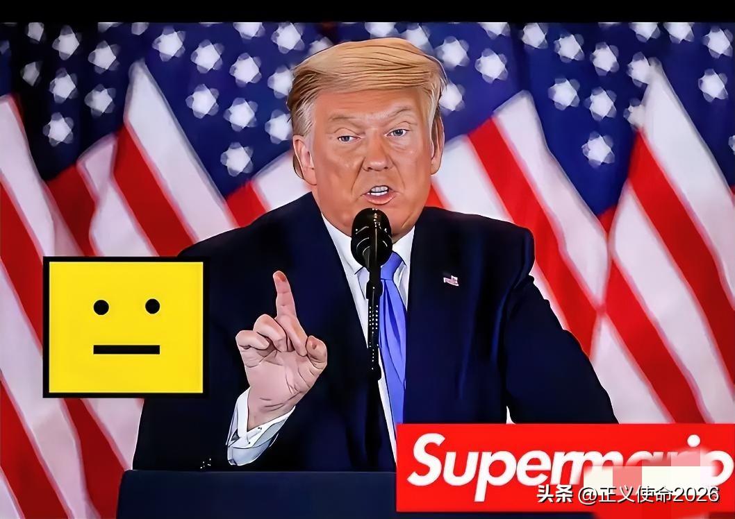 中国人民绝不接受！沾满鲜血的强权者，休想踏入中国半步。
加关税、搞封锁、对台售武