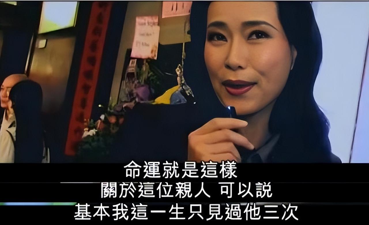 叶童回应亲哥哥李忠宁当保安：“我知道他现在在香港当保安，收入很低，但我不会去看他