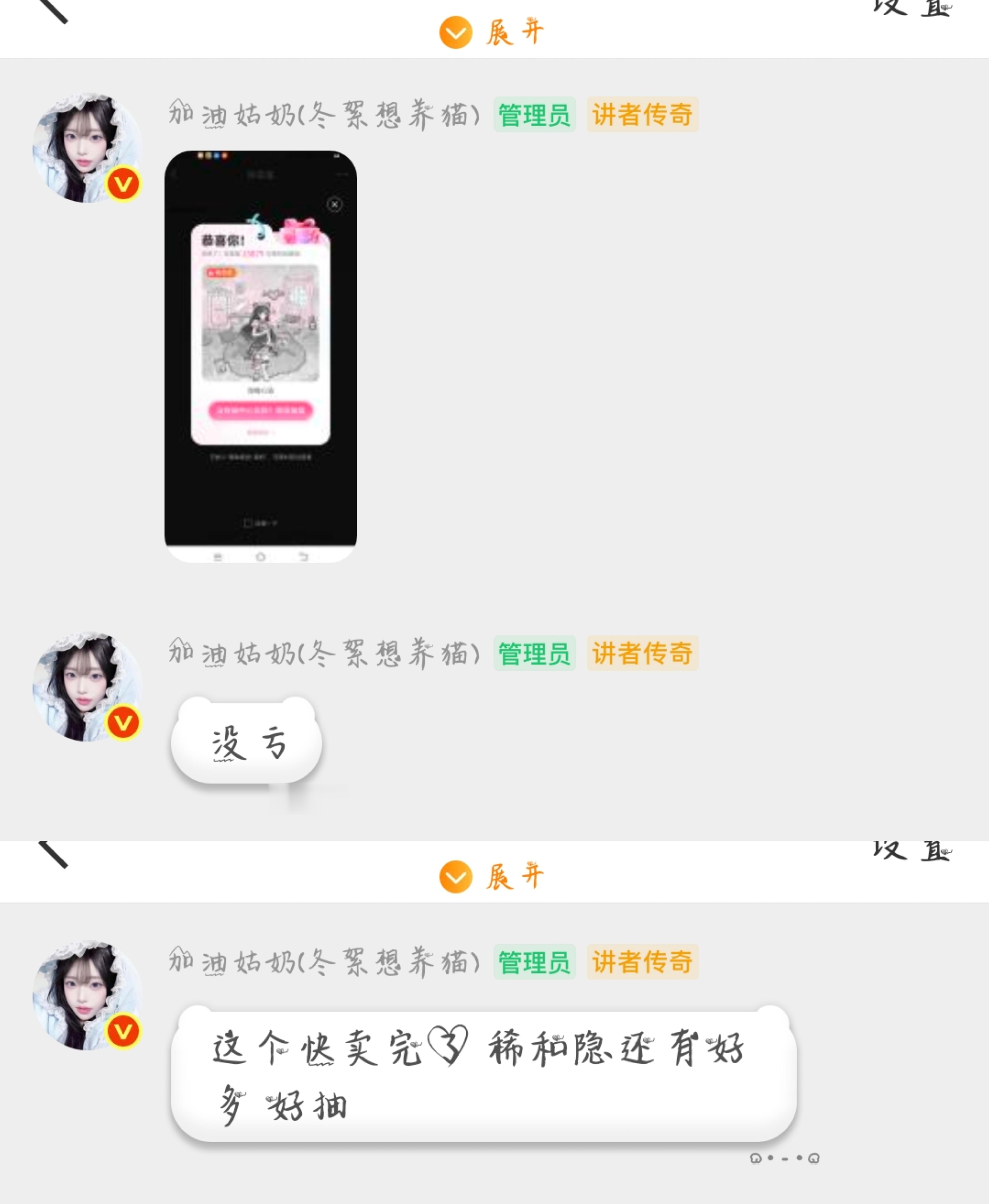 请输入文本…… 