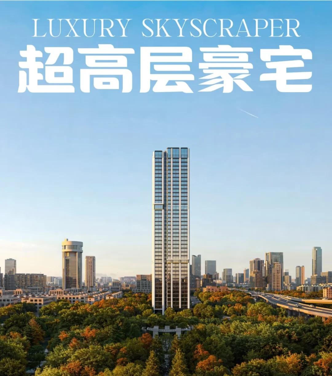 今天能清盘吗？胡歌买的啥💕🏡
今天能清盘吗？胡歌买的啥💕🏡现场好神秘 据