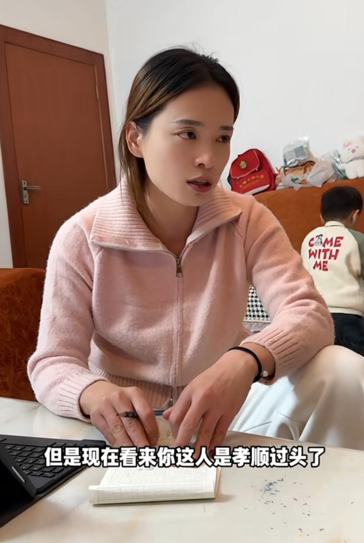 世豪二姐的一句：本来看你孝顺是个好人才结婚，但是现在看来你这人是孝顺过头了。道出