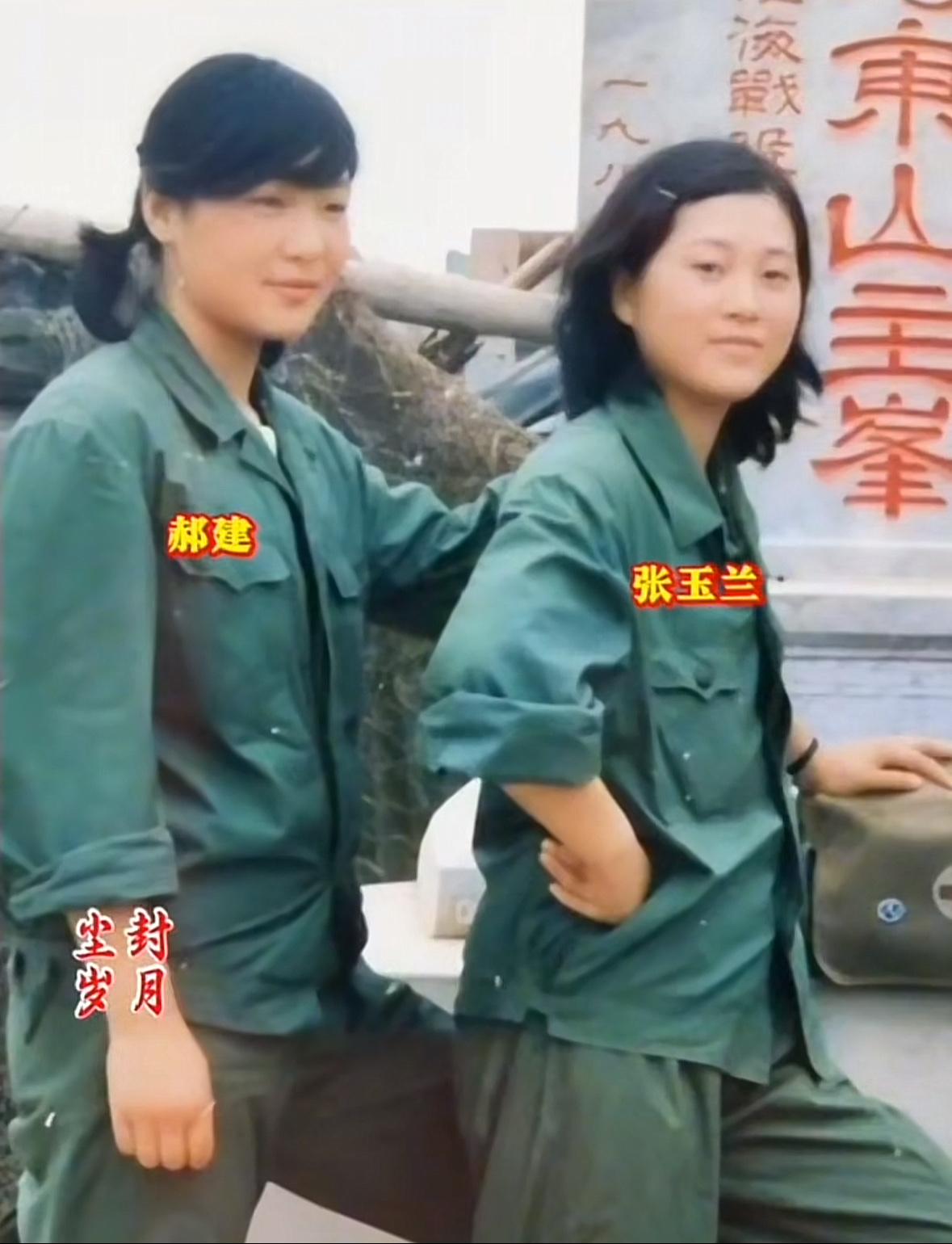 老山前线最美女兵郝建，河北籍，原北京军区第27军80师战地医院的一名医务人员。1