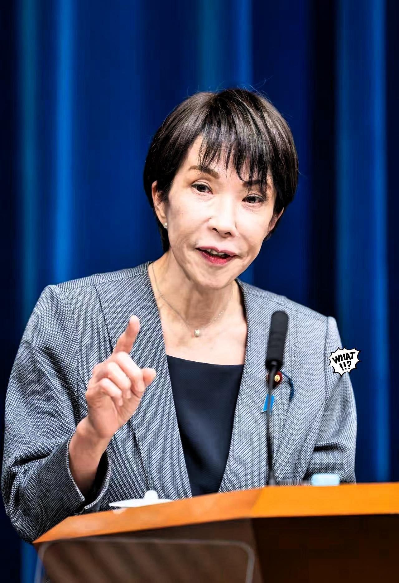 日本首相高市早苗今天（1月4日）发文说：“针对委内瑞拉发生的事件，在我的指示下，