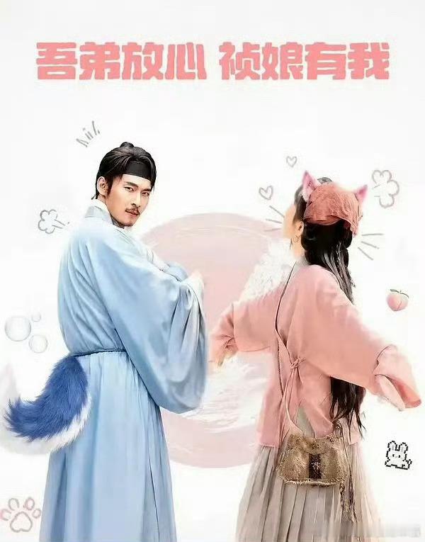 杨紫曹磊对手戏杨紫与曹磊在《家业》中的对手戏因角色间“对抗路知己”的羁绊和细腻表