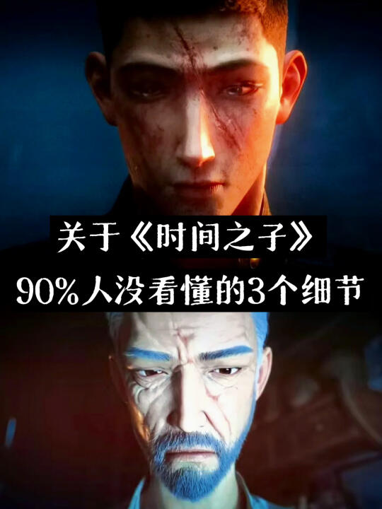 看哭😭这部电影后劲有点大。