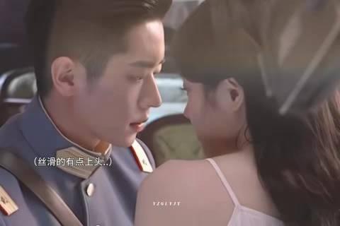 玉簟秋叶平君失忆后虞昶轩贴身照顾，帮叶平君换睡衣，大虐之后终于要甜起来了，走戏丞