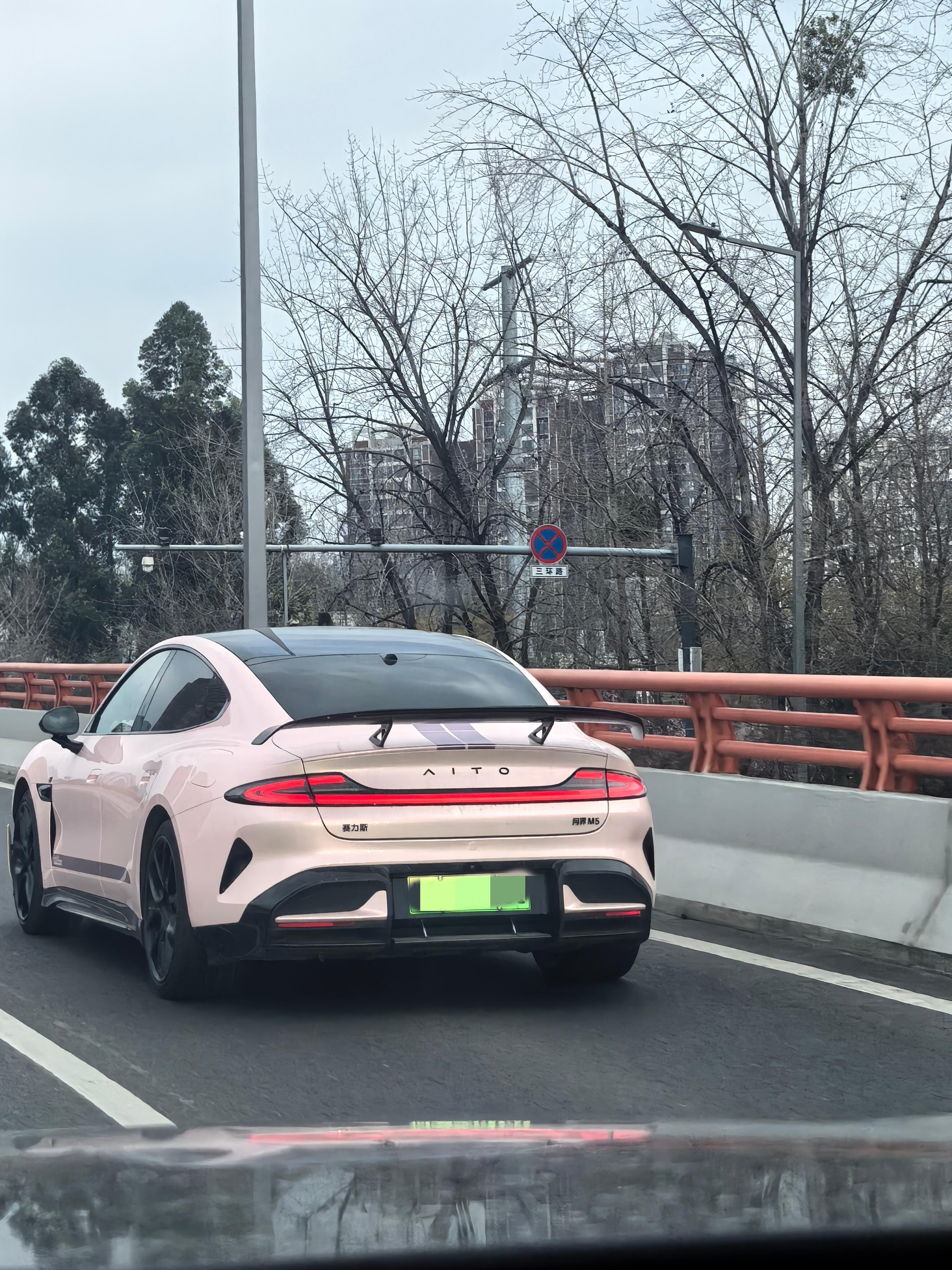 改车标扣几分？