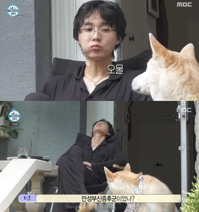 【歌手Dawn出演MBC综艺《我独自生活》】24日MBC《我独自生活》中，Daw