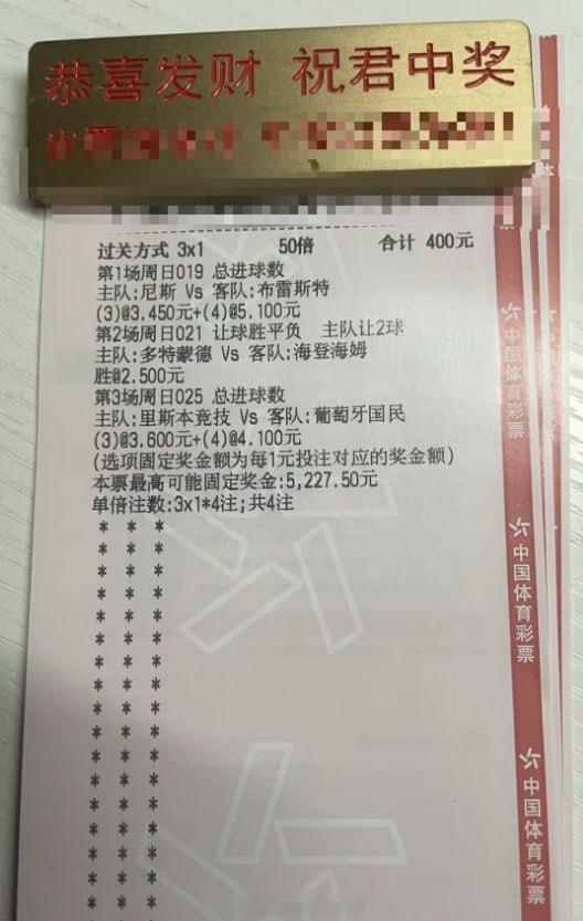 大黄蜂实力呈碾压之势，魔鬼主场状态爆棚。战术上全场狂攻，海登海姆防线难挡这股青春