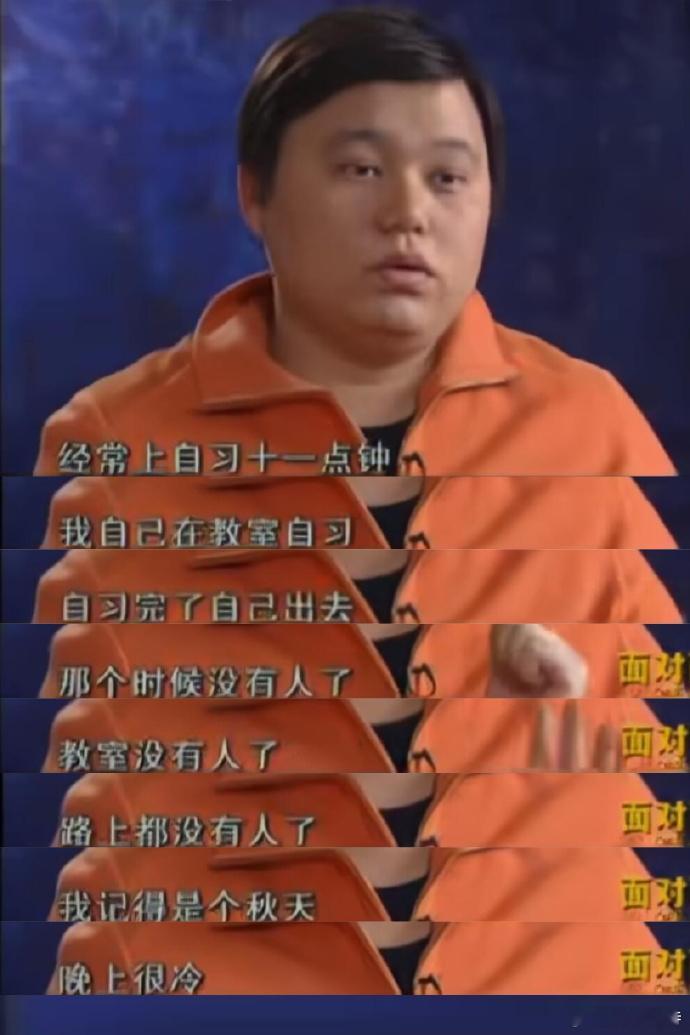 当年明月的这段采访，我看了10遍。 ​ ​​​