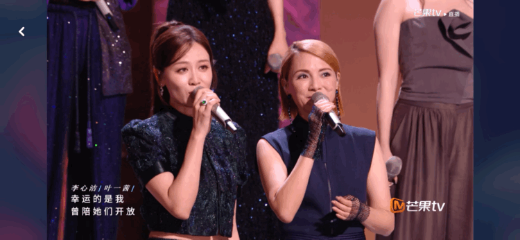 浪姐成团名单 昨晚的《乘风2026》成团夜真的太懂女性之美了！ 23位姐姐全员换